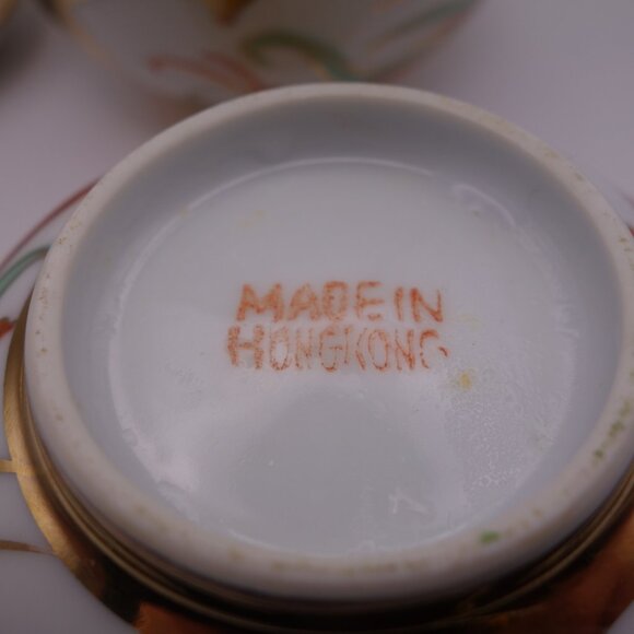 Set of Seven(7) Dragon Gold Color Soup Bowls & Spoons Made in Hong Kong - Picture 7 of 16